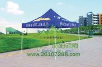 綠峰帳篷戶外用品 專業(yè)供應(yīng)推拉伸縮帳篷與汽車篷，助力傳媒廣電行業(yè)便捷高效